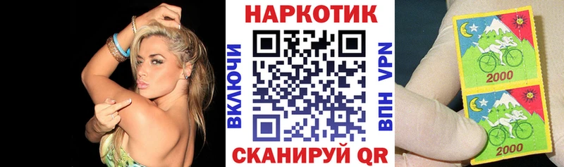 Наркошоп купить Кокаин  СОЛЬ  ГАШ  Кодеин  Мефедрон  Беслан