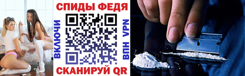 Amphetamine 97% Беслан