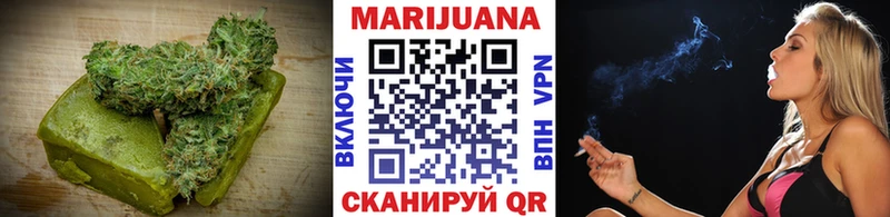 Купить  Беслан  Canna-Cookies марихуана 