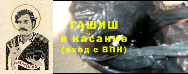 марки nbome Дмитров