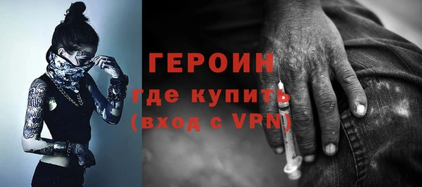 прущие грибы Дмитриев