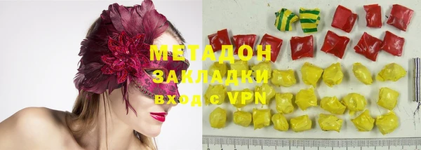 Альфа ПВП Елабуга