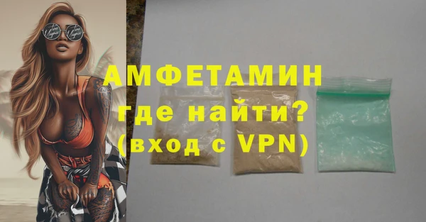 кокаин Дмитровск