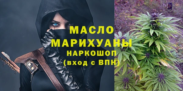 прущие грибы Дмитриев