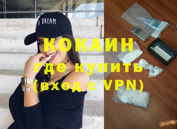 Альфа ПВП Елабуга