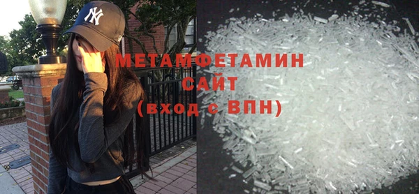 кокаин Дмитровск