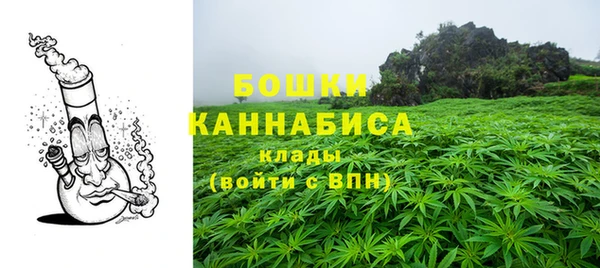 марки nbome Дмитров