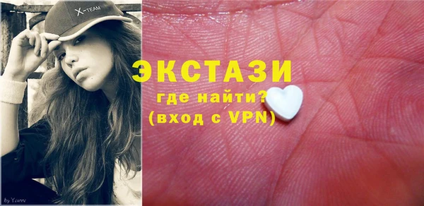 прущие грибы Дмитриев