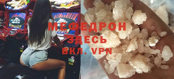 марки nbome Дмитров